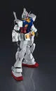 Kidou Senshi Gundam - RX-78-2 Gundam - Gundam Universe GU-01 (Bandai Spirits)ㅤ – Bandai Spirits – ActionFigureBrasil