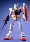 Kidou Senshi Gundam - RX-78-2 Gundam - MG #001 - 1/100 (Bandai)ㅤ – Bandai – ActionFigureBrasil