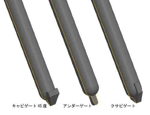 Kidou Senshi Gundam - RX-78-2 Gundam - RG #01 - 1/144 (Bandai)ㅤ – Bandai – ActionFigure Brasil