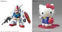Kidou Senshi Gundam - RX-78-2 Gundam - SD Gundam EX-Standard (Bandai Spirits)ㅤ – Bandai Spirits As Manufacturer – ActionFigure Brasil