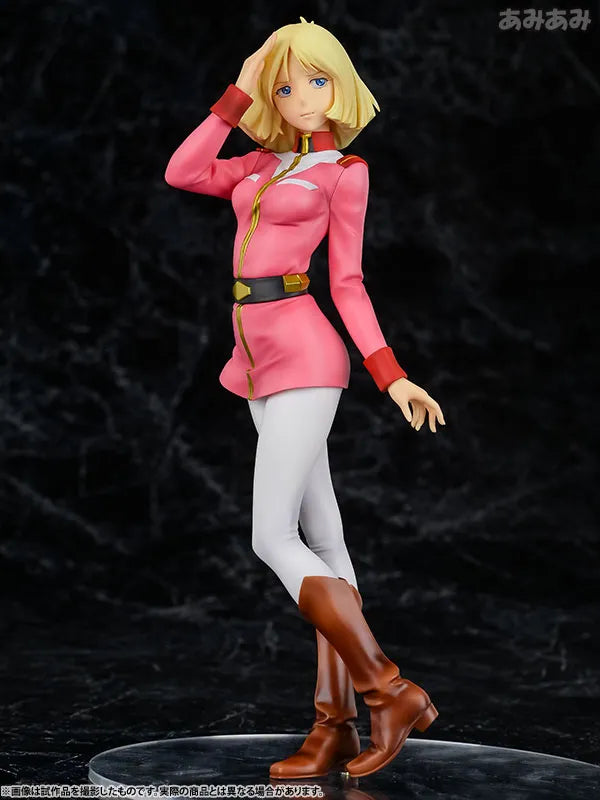Kidou Senshi Gundam - Sayla Mass - Excellent Model - RAHDXG.A.NEO - 1/8 - 2025 Re-release (MegaHouse)ㅤ – MegaHouse – ActionFigureBrasil
