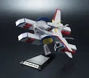 Kidou Senshi Gundam - SCV-70 White Base - Kikan Taizen - 1/1700 (Bandai Spirits)ㅤ – Bandai Spirits – ActionFigureBrasil