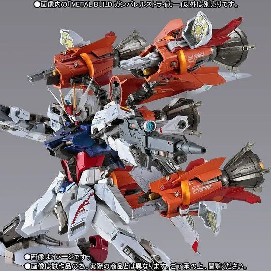 Kidou Senshi Gundam SEED - AQM/E-X04 Gunbarrel Striker - Metal Buildㅤ – Bandai – ActionFigure Brasil