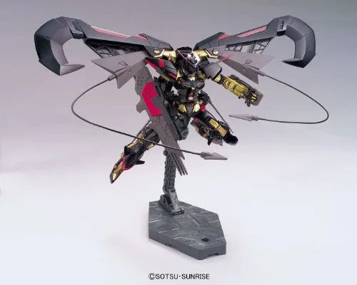 Kidou Senshi Gundam SEED Astray - MBF-P01 Gundam Astray Gold Frame Amatsu - HG Gundam SEED #59 - 1/144 - Amatsu Mina (Bandai)ㅤ – Bandai – ActionFigure Brasil