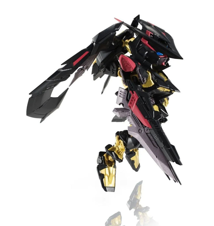 Kidou Senshi Gundam SEED Astray - MBF-P01-ReAMATU Gundam Astray Gold Frame Amatsu - NXEDGE STYLE - MS Unit (Bandai)ㅤ – Bandai – ActionFigureBrasil