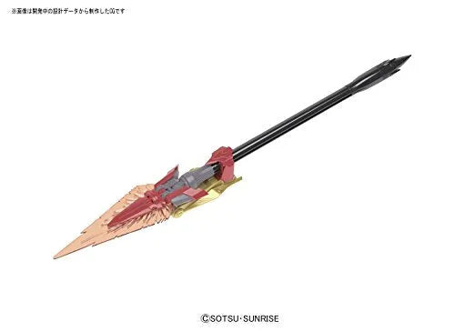 Kidou Senshi Gundam SEED Astray - MBF-P01-ReAMATU Gundam Astray Gold Frame Amatsu - RG - 1/144 - Amatsu Mina (Bandai)ㅤ – Bandai As Manufacturer – ActionFigure Brasil