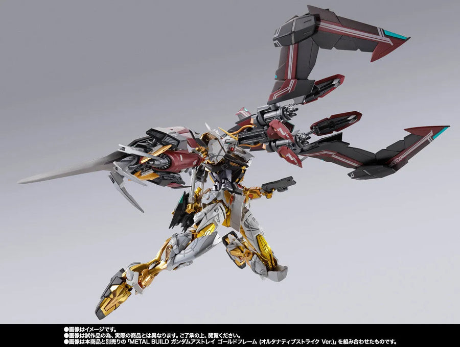 Kidou Senshi Gundam SEED Astray - Metal Build - Divine Striker - Alternative Strike Ver. - Accessory (Bandai Spirits) [Shop Exclusive]ㅤ – Bandai Spirits – ActionFigureBrasil