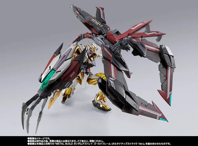 Kidou Senshi Gundam SEED Astray - Metal Build - Divine Striker - Alternative Strike Ver. - Accessory (Bandai Spirits) [Shop Exclusive]ㅤ – Bandai Spirits – ActionFigureBrasil — close