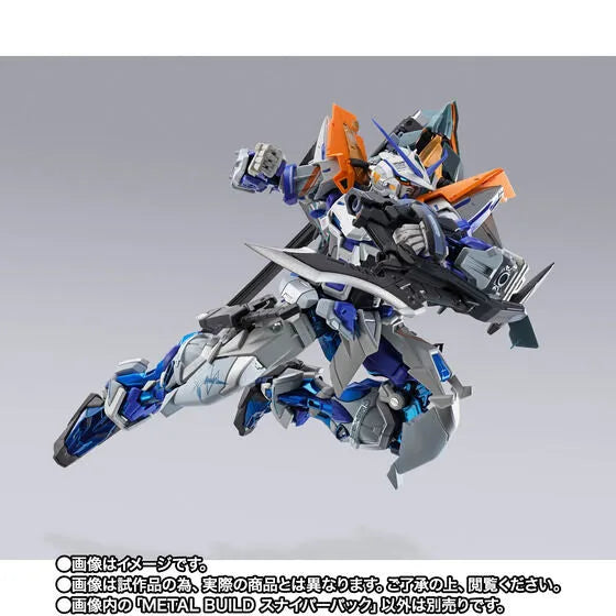 Kidou Senshi Gundam SEED Destiny Astray - Metal Build - Sniper Pack 