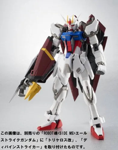 Kidou Senshi Gundam SEED Destiny Astray - ZGMF-X12A Testament Gundam - Robot Damashii (Bandai)ㅤ – Bandai – ActionFigure Brasil