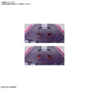 Kidou Senshi Gundam SEED Destiny - Haro - Figure-rise Mechanics - Pink (Bandai Spirits)ㅤ – Bandai Spirits – ActionFigureBrasil