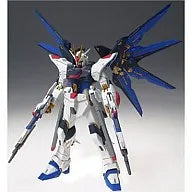 Kidou Senshi Gundam SEED Destiny - ZGMF-X20A Strike Freedom Gundam - Cosmic Region #7003 - Gundam FIX Figuration (Bandai)ㅤ – Bandai – ActionFigureBrasil