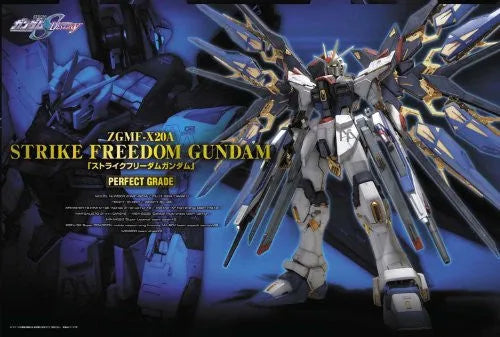 Kidou Senshi Gundam SEED Destiny - ZGMF-X20A Strike Freedom Gundam - PG - 1/60 (Bandai)ㅤ – Bandai – ActionFigureBrasil