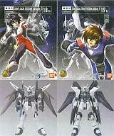 Kidou Senshi Gundam SEED Destiny - ZGMF-X20A Strike Freedom Gundam - ZGMF-X42S Destiny Gundam - HCM Pro - G-BOX - Deactive BOX - 1/200 (Bandai)ㅤ – Bandai – ActionFigureBrasil