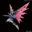 Kidou Senshi Gundam SEED Destiny - ZGMF-X42S Destiny Gundam - HGCE - 1/144 (Bandai Spirits)ㅤ – Bandai Spirits – ActionFigureBrasil