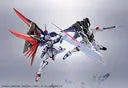 Kidou Senshi Gundam SEED Destiny - ZGMF-X42S Destiny Gundam - Metal Robot Damashii - Robot Damashii - Robot Damashii <Side MS> (Bandai Spirits)ㅤ – Bandai Spirits – ActionFigureBrasil