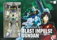 Kidou Senshi Gundam SEED Destiny - ZGMF-X56S/γ Blast Impulse Gundam - Metal Material Model Gundam Quality - 1/100 (Bandai)ㅤ – Bandai – ActionFigure Brasil