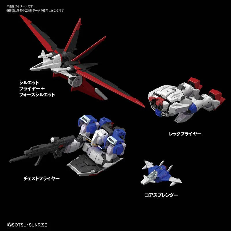 Kidou Senshi Gundam SEED Destiny - ZGMF-X56S/α Force Impulse Gundam - RG - 1/144 (Bandai Spirits)ㅤ – Bandai Spirits – ActionFigureBrasil