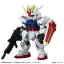 Kidou Senshi Gundam SEED - GAT-X105 Strike Gundam - Kidou Senshi Gundam Mobile Suit Ensemble 10 (Bandai)ㅤ – Bandai As Manufacturer – ActionFigureBrasil — detalhe do produto