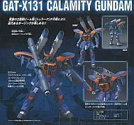 Kidou Senshi Gundam SEED - GAT-X131 Calamity Gundam - Advanced Mobile Suit in Action 12 (Bandai)ㅤ – Bandai – ActionFigureBrasil