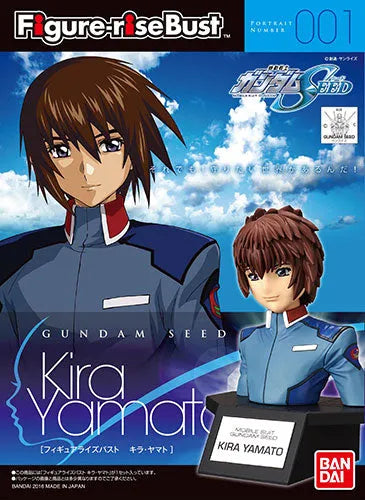 Kidou Senshi Gundam SEED - Kira Yamato - Figure-rise Bust (Bandai)ㅤ – Bandai – ActionFigureBrasil