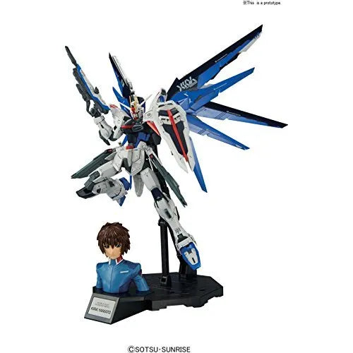 Kidou Senshi Gundam SEED - Kira Yamato - ZGMF-X10A Freedom Gundam - Figure-rise Bust - MG - Dramatic Combination  - 1/100 - Freedom Gundam ver. 2.0  (Bandai)ㅤ – Bandai As Manufacturer – ActionFigure Brasil
