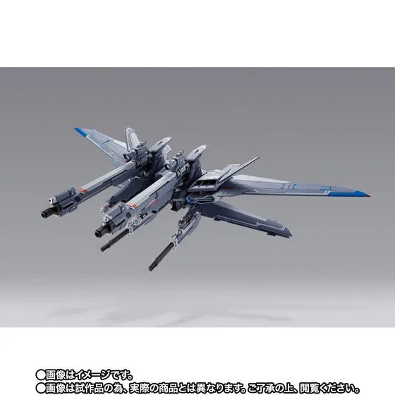 Kidou Senshi Gundam SEED MSV - Metal Build - I.W.S.P. (Bandai Spirits) [Shop Exclusive]ㅤ – Bandai Spirits – ActionFigureBrasil