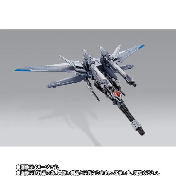 Kidou Senshi Gundam SEED MSV - Metal Build - I.W.S.P. (Bandai Spirits) [Shop Exclusive]ㅤ – Bandai Spirits – ActionFigureBrasil