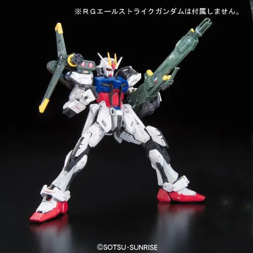 Kidou Senshi Gundam SEED - RG #06 - FX550 Sky Grasper with Launcher Sword Pack - 1/144 (Bandai)ㅤ – Bandai – ActionFigureBrasil