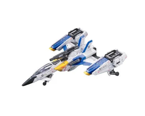 Kidou Senshi Gundam SEED - RG #06 - FX550 Sky Grasper with Launcher Sword Pack - 1/144 (Bandai)ㅤ – Bandai – ActionFigureBrasil