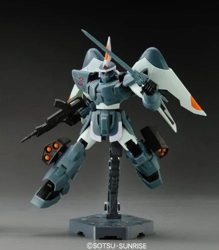 Kidou Senshi Gundam SEED - ZGMF-1017 GINN - HG Gundam SEED R06 - 1/144 - Remaster (Bandai)ㅤ – Bandai – ActionFigure Brasil