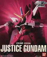 Kidou Senshi Gundam SEED - ZGMF-X09A Justice Gundam - Extended Mobile Suit in Action!! (Bandai)ㅤ – Bandai – ActionFigureBrasil