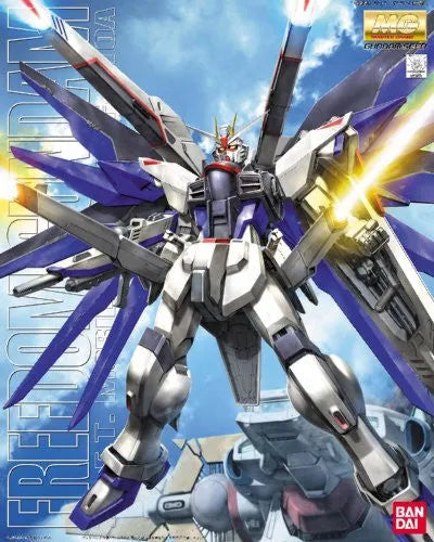 Kidou Senshi Gundam SEED - ZGMF-X10A Freedom Gundam - MG #072 - 1/100 (Bandai)ㅤ – Bandai – ActionFigureBrasil