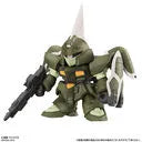 Kidou Senshi Gundam SEED - ZGMF-X10A Freedom Gundam - Mobile Suit Gundam Gashapon Senshi Forte 08 (Bandai)ㅤ – Bandai As Manufacturer – ActionFigure Brasil