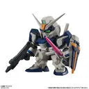 Kidou Senshi Gundam SEED - ZGMF-X10A Freedom Gundam - Mobile Suit Gundam Gashapon Senshi Forte 08 (Bandai)ㅤ – Bandai As Manufacturer – ActionFigure Brasil