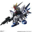 Kidou Senshi Gundam SEED - ZGMF-X10A Freedom Gundam - Mobile Suit Gundam Gashapon Senshi Forte 08 (Bandai)ㅤ – Bandai As Manufacturer – ActionFigure Brasil