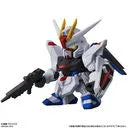 Kidou Senshi Gundam SEED - ZGMF-X10A Freedom Gundam - Mobile Suit Gundam Gashapon Senshi Forte 08 (Bandai)ㅤ – Bandai As Manufacturer – ActionFigure Brasil — com base expositora