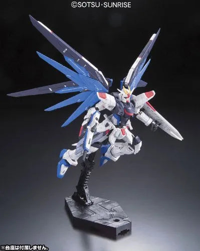 Kidou Senshi Gundam SEED - ZGMF-X10A Freedom Gundam - RG #05 - 1/144 (Bandai)ㅤ – Bandai – ActionFigure Brasil