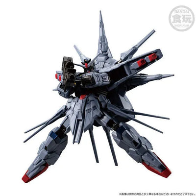 Kidou Senshi Gundam SEED - ZGMF-X13A Providence Gundam - Bandai Shokugan - Candy Toy - Mobile Suit Gundam G Frame FA (Bandai) [Shop Exclusive]ㅤ – Bandai Spirits – ActionFigureBrasil — embalagem