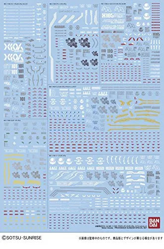 Kidou Senshi Gundam SEED - ZGMF-X13A Providence Gundam - MG - Master Grade ZGMF-X13A Providence Gundam - 1/100 (Bandai)ㅤ – Bandai As Manufacturer – ActionFigure Brasil