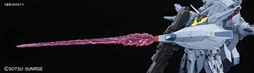 Kidou Senshi Gundam SEED - ZGMF-X13A Providence Gundam - MG - Master Grade ZGMF-X13A Providence Gundam - 1/100 (Bandai)ㅤ – Bandai As Manufacturer – ActionFigure Brasil