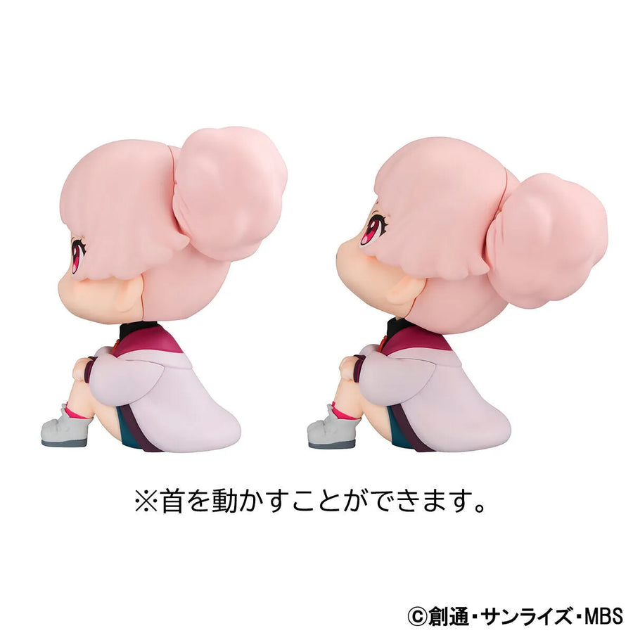 Kidou Senshi Gundam Suisei no Majo - Chuatury Panlunch - Look Up (MegaHouse)ㅤ – MegaHouse – ActionFigure Brasil