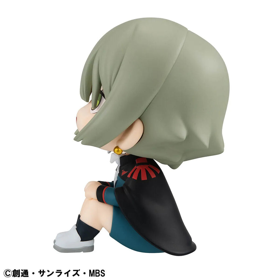 Kidou Senshi Gundam Suisei no Majo - Elan Ceres (Kyouka Jinshi 5 Gou) - Look Up (MegaHouse)ㅤ – MegaHouse – ActionFigure Brasil