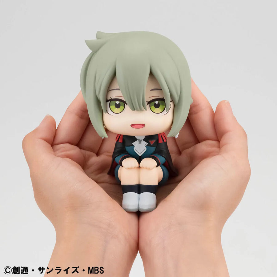 Kidou Senshi Gundam Suisei no Majo - Elan Ceres (Kyouka Jinshi 5 Gou) - Look Up (MegaHouse)ㅤ – MegaHouse – ActionFigure Brasil