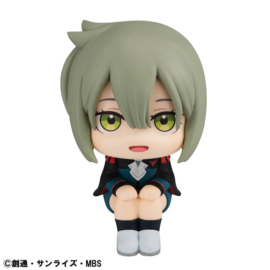 Kidou Senshi Gundam Suisei no Majo - Elan Ceres (Kyouka Jinshi 5 Gou) - Look Up (MegaHouse)ㅤ – MegaHouse – ActionFigure Brasil