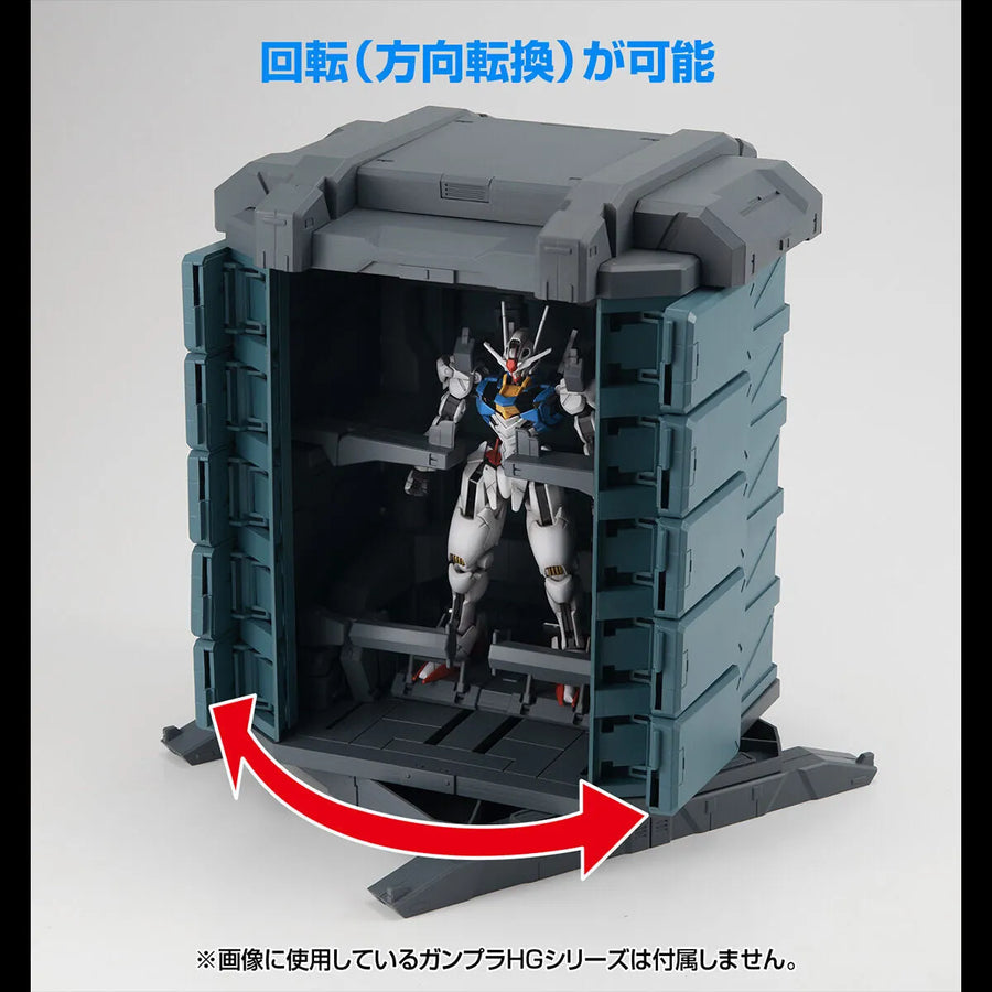 Kidou Senshi Gundam Suisei no Majo - G Structure GS07-B - Realistic Model Series - MS Container - 1/144 - Material Color Edition (MegaHouse)ㅤ – MegaHouse – ActionFigureBrasil