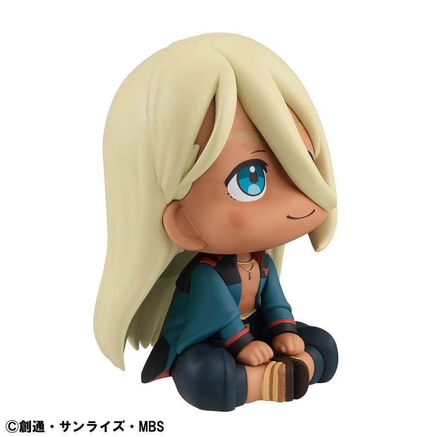 Kidou Senshi Gundam Suisei no Majo - Shaddiq Zenelli - Look Up (MegaHouse)ㅤ – MegaHouse – ActionFigureBrasil