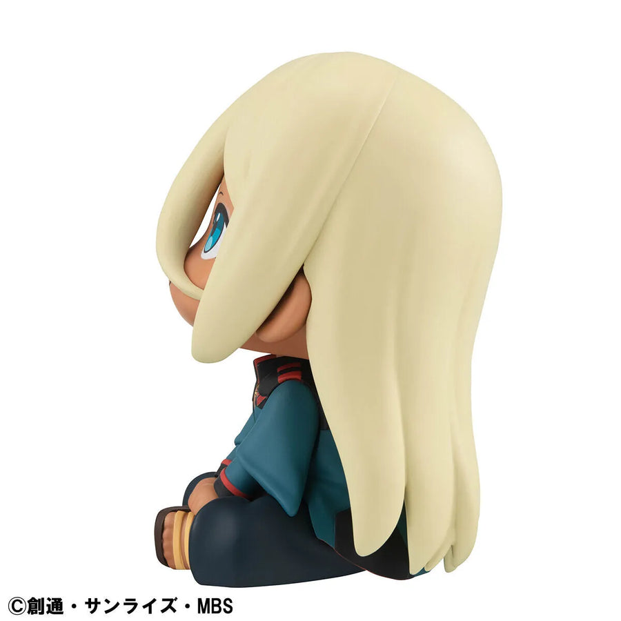 Kidou Senshi Gundam Suisei no Majo - Shaddiq Zenelli - Look Up (MegaHouse)ㅤ – MegaHouse – ActionFigureBrasil