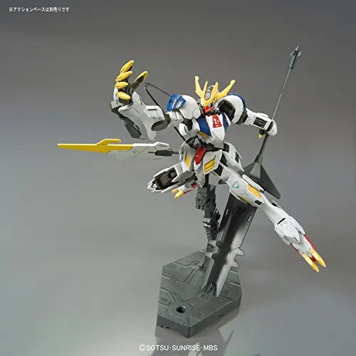 Kidou Senshi Gundam Tekketsu no Orphans - ASW-G-08 Gundam Barbatos Lupus Rex - HGI-BO - 1/144 (Bandai)ㅤ – Bandai As Manufacturer – ActionFigure Brasil