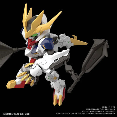 Kidou Senshi Gundam Tekketsu no Orphans - ASW-G-08 Gundam Barbatos Lupus Rex - SD Gundam Cross Silhouette (Bandai Spirits)ㅤ – Bandai Spirits – ActionFigureBrasil — embalagem